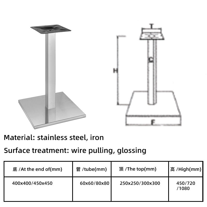 High-Quality Stainless Steel Table Legs